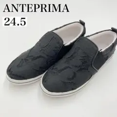 極美品✨アンテプリマ フリンジ 切りっぱなしデザイン スリッポン 黒 24.5
