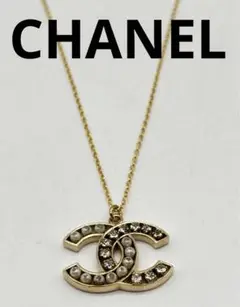 CHANEL ブランド ゴールド ネックレス パール ラインストーン ココマーク