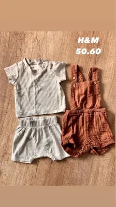 H&M ベビー服セット ヤシの木セットアップ　ブラウンサロペット