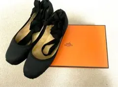 HERMES バレエシューズ エスパドリュー