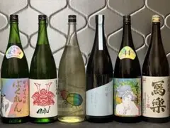 ★日本酒 六本セット 1800ml★