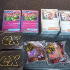 ポケモンカード　プレミアムトレーナーボックスMEGA 箱、パック無し　２セット