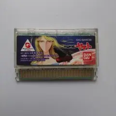 Item thumbnail for item e4a0608f-ef49-4606-809c-52c7b30f4bef