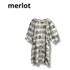 Item thumbnail for item 20b114f2-3e93-4954-ab1c-be81e88f27ef