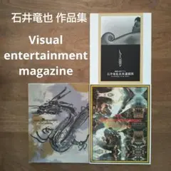 48時間限定 90年代アイドル雑誌 Alice Club 5冊まとめ売り＋おまけ m54735542457_1.jpg?1728741260