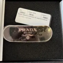 Prada ヘアバレッタ 新品