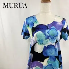 ムルーア　花柄　総柄　水彩　アジサイ　Uネック　半袖Tシャツ【3673】