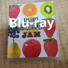 関ジャニ∞/関ジャニ'sエイターテインメント ジャム〈2枚組〉