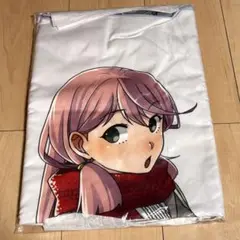 Item thumbnail for item 55387764-477b-4cff-8cab-7fc726ecf854