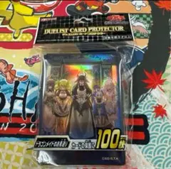 新品未開封　遊戯王　デュエリストカードプロテクター　ドラゴンメイドのお見送り
