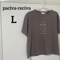 Item thumbnail for item 8b70c139-a672-420b-8b7e-dec2efd7f839