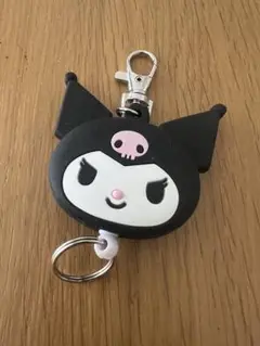 クロミ　フェイス型リールキーホルダー