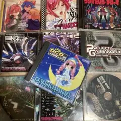 2025年最新】dj sharpnelの人気アイテム - メルカリ