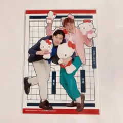2025年最新】マユリカ ハローキティの人気アイテム - メルカリ
