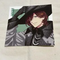 カルナイ　タブナイ　アナザージャケット　寿嶺二　4週目