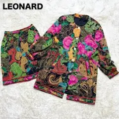 高級✨ レオナール シルク×ウール セットアップ 大花柄 ペイズリー刺繍