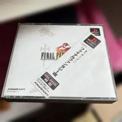 ファイナルファンタジー8
