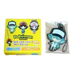 【開封のみ新品】ポケモン ストラップ コレクション　N エヌ　BW 箱あり