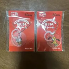 meiji 目印チャーム まとめ売り ミッキーフレンズ デイジー R1 プルート