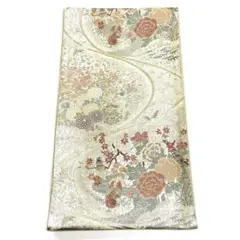 Item thumbnail for item 29ff3bd1-ae44-432f-a3ab-f06dc057086b