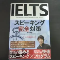 Item thumbnail for item d2d9b93f-0d76-40a7-be94-efc485415e6c