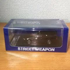 1/64 street weapon ステージア　GT-R R34 未開封品