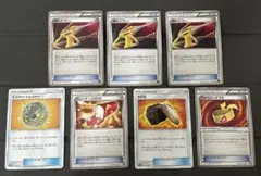 ポケモンカード　退化スプレー　ミステリートレジャー　トレーナーズポスト　他