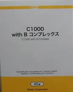 Ç1000