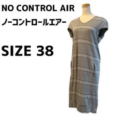 NO CONTROL AIR ノーコントロールエアー 幾何学柄ワンピース グレー