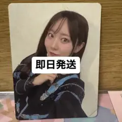 Item thumbnail for item 9b74277d-335e-49aa-9954-5969bc3b881a