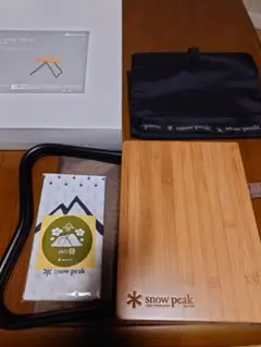 snow peak Myテーブル竹 ブラック
