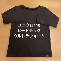 Item thumbnail for item 9468bbf0-26e1-4b84-8642-2125296eaae9