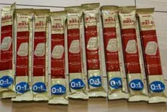 粉ミルク ほほえみキューブ 9本セット