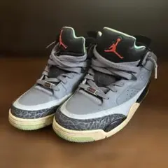 Air Jordan 5 Retro 'Sun of Mars' 26.5cm