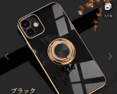 iPhone SE3 SE2 7/8