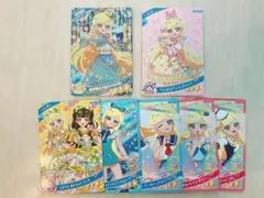 アイプリリング3弾 おとぎばなしアラビアンナイトブルー えびてん みつきセット