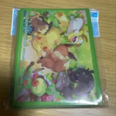 【新品未開封】 みんなおつかれさまスリーブ 64枚入