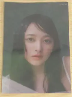 non-no（ノンノ）2025年10月号 セブンネット特典 井上和 フォトカード