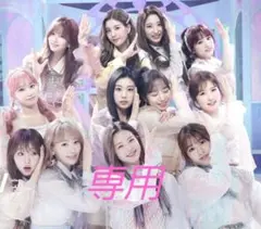IZ*ONE ONEIRIC THEATER ONLINE CONCERT