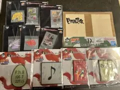 NARUTO一番くじ　ブックカバー　まとめ売り