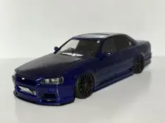 Item thumbnail for item 4234db6c-d8fe-497f-99e5-d504a5b0f620