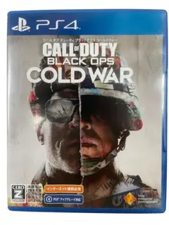 PS4 CoDブラックオプス コールドウォー
