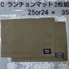 Item thumbnail for item ad773b9a-6809-4fc2-a705-4331171d8078