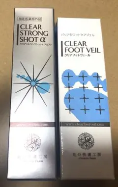 北の快適工房 薬用 クリアストロングショット アルファ 15g