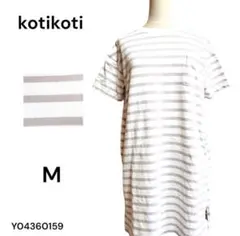 Item thumbnail for item 471f3efc-76f7-4e3b-b0f9-e35b8c8dfd76