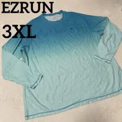 Item thumbnail for item 814b88eb-d951-4557-ac9d-6b8291fc013b