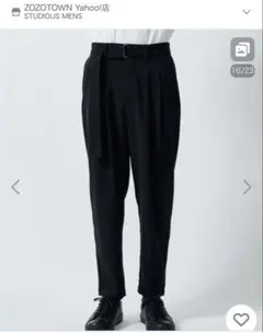 ATTACHMENT STUDIOUS別注 Belted Wide Slacks