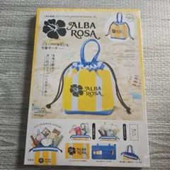 アルバローザ ムック本