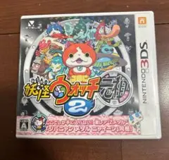 妖怪ウォッチ2 元祖 ニンテンドー3DS