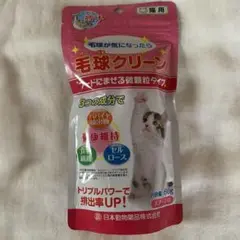 Item thumbnail for item e59a15cf-b762-48b3-92ca-cf590b3c1bc5